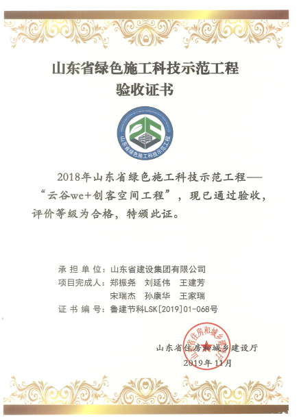 �ƶ�����3118��(�й���)���¹ٷ���վ