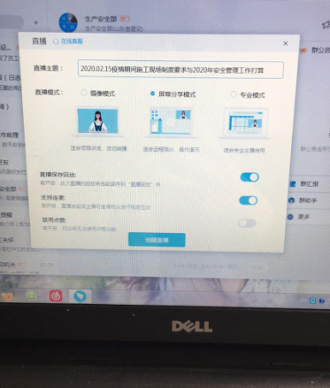 �ƶ�����3118��(�й���)���¹ٷ���վ