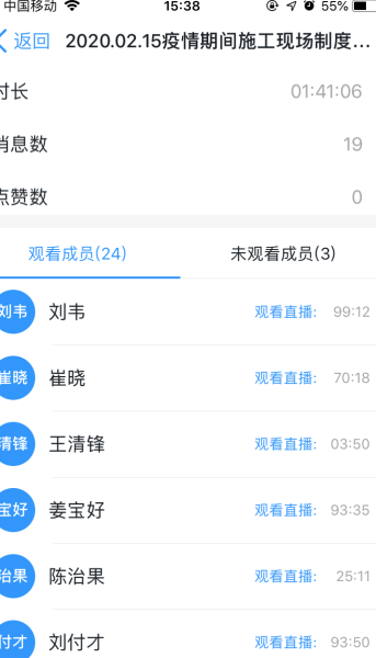 �ƶ�����3118��(�й���)���¹ٷ���վ