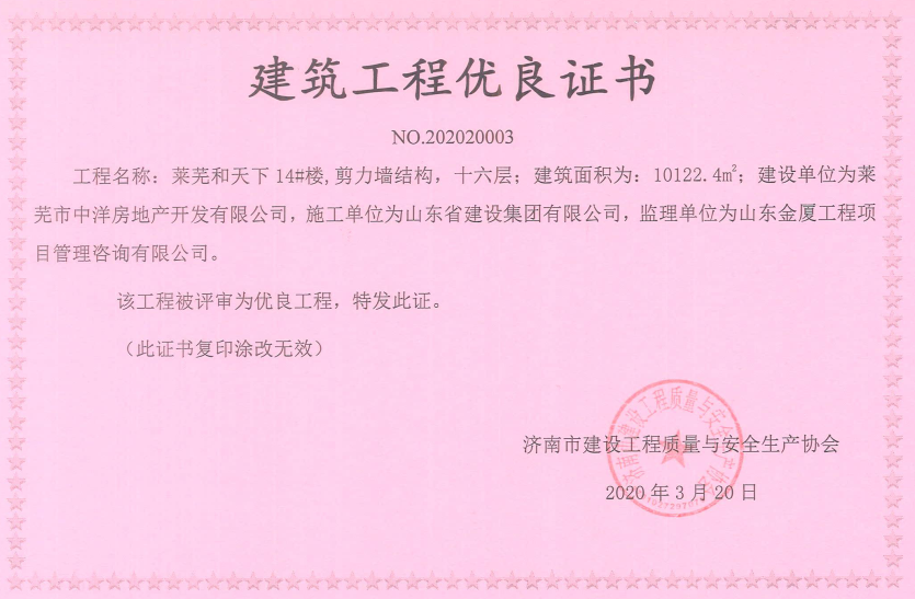 �ƶ�����3118��(�й���)���¹ٷ���վ