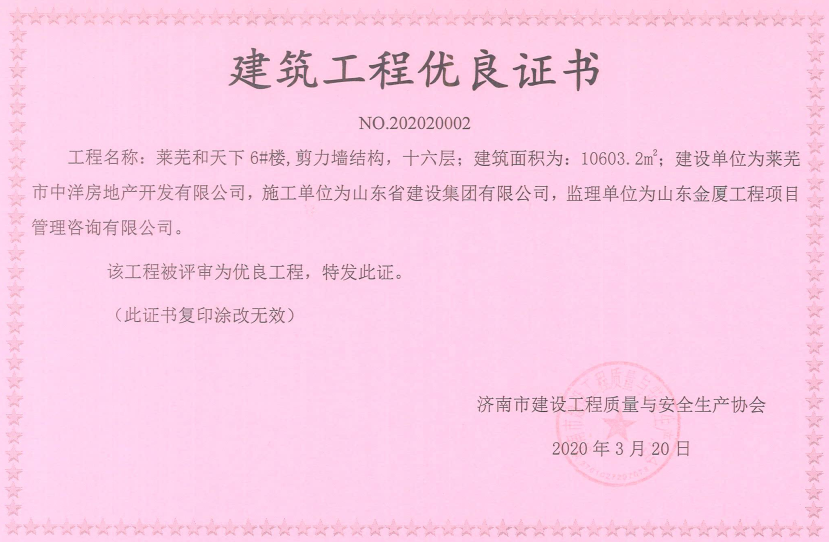 �ƶ�����3118��(�й���)���¹ٷ���վ