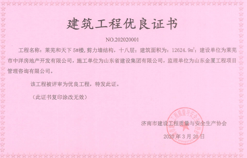 �ƶ�����3118��(�й���)���¹ٷ���վ