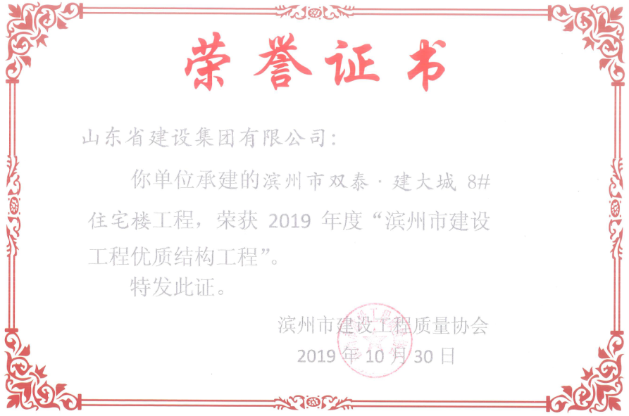 �ƶ�����3118��(�й���)���¹ٷ���վ