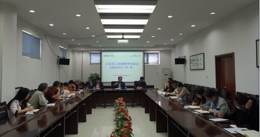 云顶集团3118·(中国区)最新官方网站