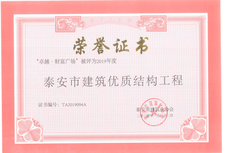 �ƶ�����3118��(�й���)���¹ٷ���վ