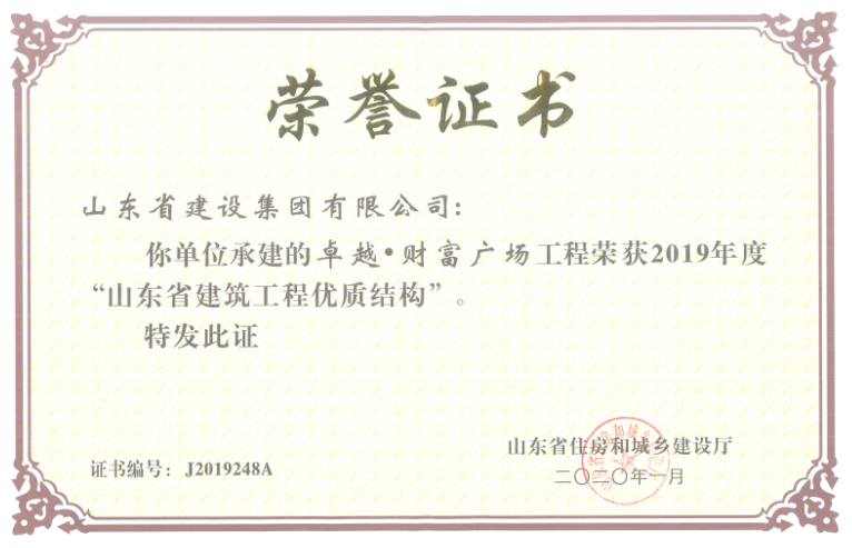 �ƶ�����3118��(�й���)���¹ٷ���վ