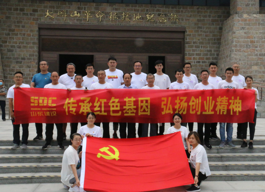 �ƶ�����3118��(�й���)���¹ٷ���վ