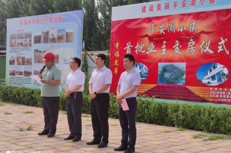 云顶集团3118·(中国区)最新官方网站