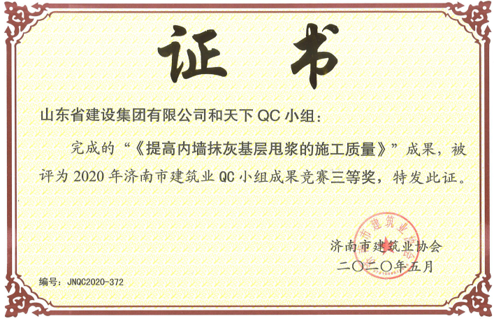 �ƶ�����3118��(�й���)���¹ٷ���վ