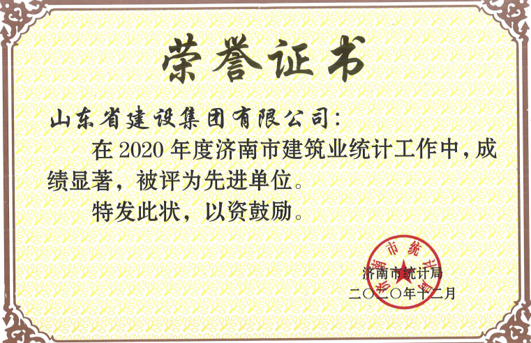 �ƶ�����3118��(�й���)���¹ٷ���վ