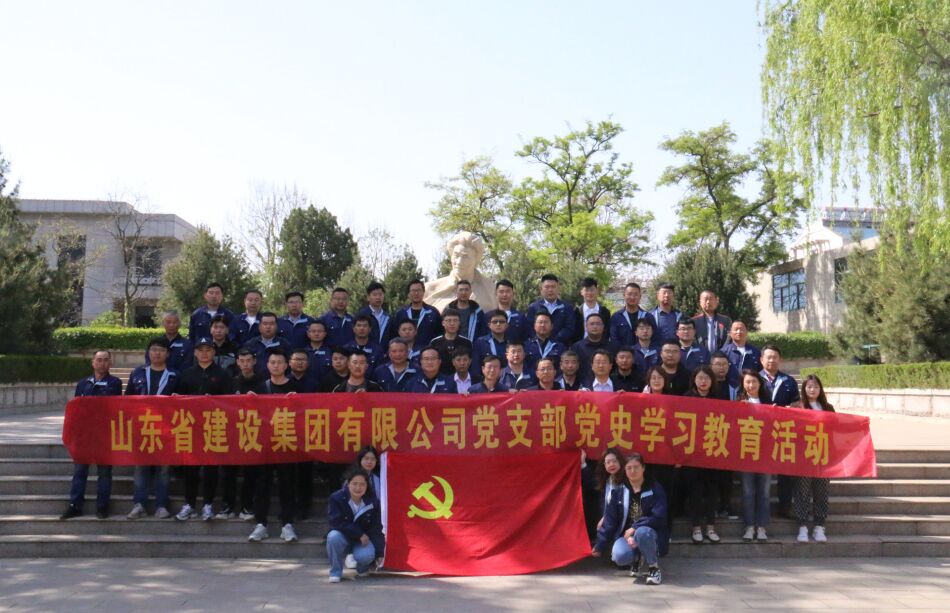 云顶集团3118·(中国区)最新官方网站