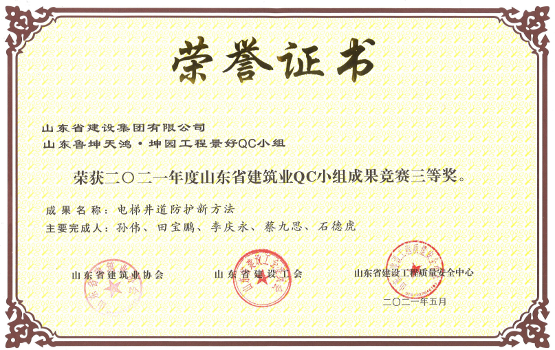 �ƶ�����3118��(�й���)���¹ٷ���վ