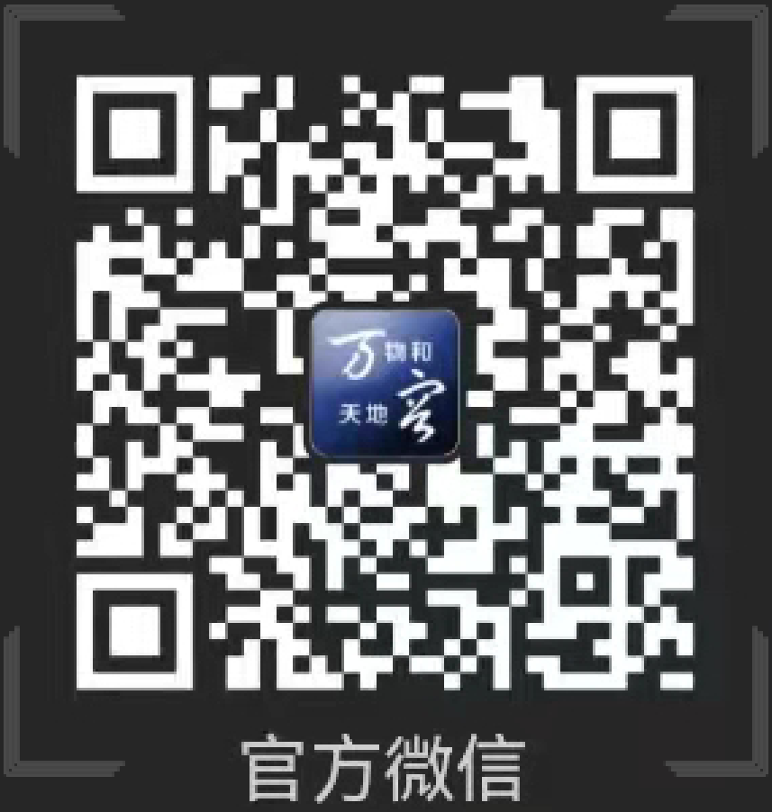 mg冰球突破奢华版(试玩)官方网站