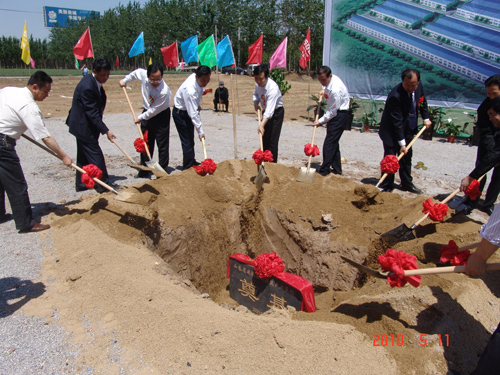 �ƶ�����3118��(�й���)���¹ٷ���վ