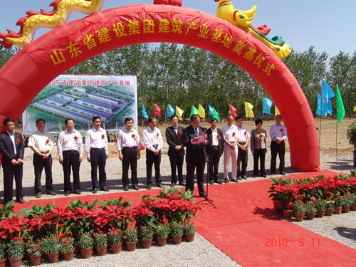 �ƶ�����3118��(�й���)���¹ٷ���վ